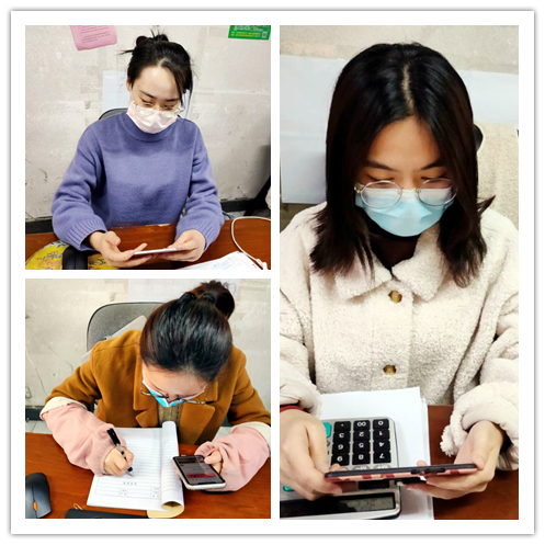 ����������Ϣ2020.03.19��������ũ�����������Ż��ز�����������������˰��˽��������ѵ�� (2).jpg