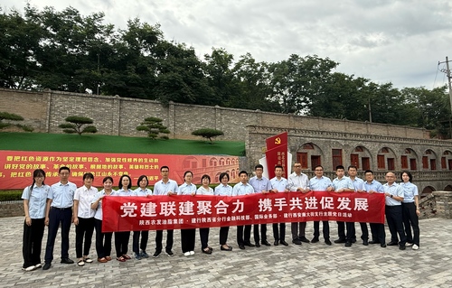 文章附图