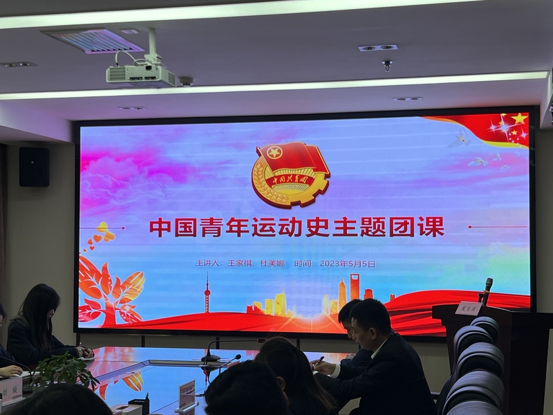 微信图片_20230505172424.jpg