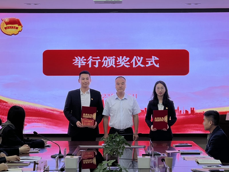 微信图片_20230505172241.jpg