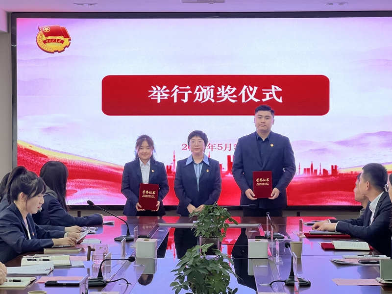微信图片_20230505172321.jpg