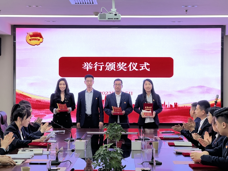 微信图片_20230505172341.jpg