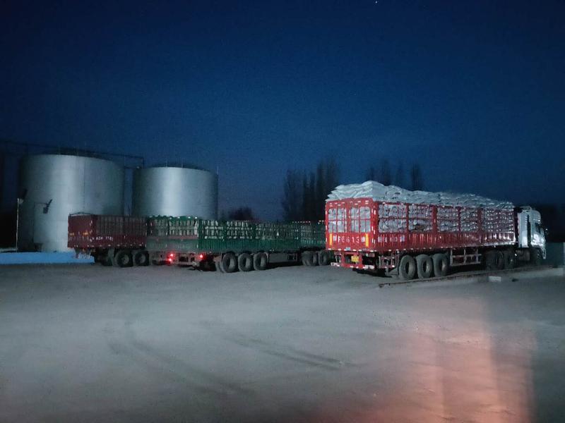 ����������Ϣ2020.03.17����ů�����������������Ż��ǹ���ӭ������������ (4).jpg