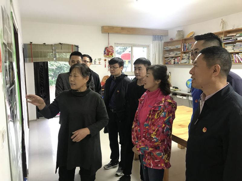 油脂信息2019.4.28《伸出我們的手 傳遞心中的愛——陜西糧農油脂集團團委開展“關愛特殊兒童”志愿者服務活動》 (6).jpg