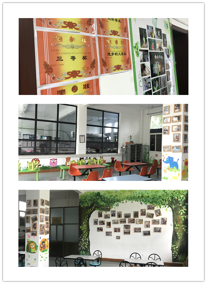 油脂信息2019.4.28《伸出我們的手 傳遞心中的愛——陜西糧農油脂集團團委開展“關愛特殊兒童”志愿者服務活動》 (2).png