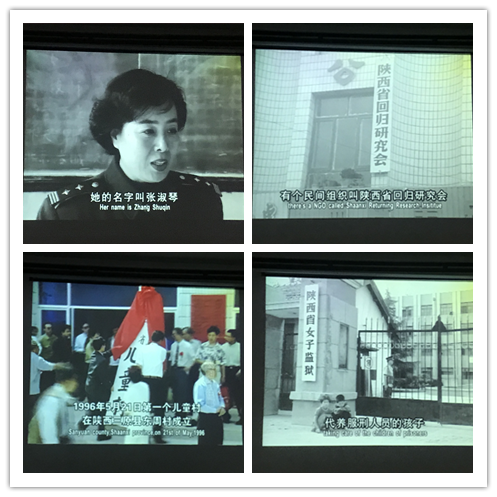 油脂信息2019.4.28《伸出我們的手 傳遞心中的愛——陜西糧農油脂集團團委開展“關愛特殊兒童”志愿者服務活動》.png