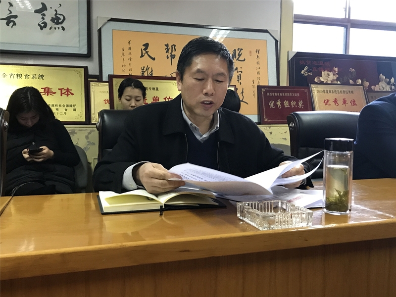 QQ图片20181229184904_副本.jpg